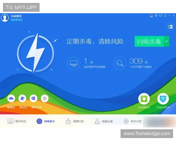 详细步骤解析凯发直播官网下载安装流程及常见问题解决方案
